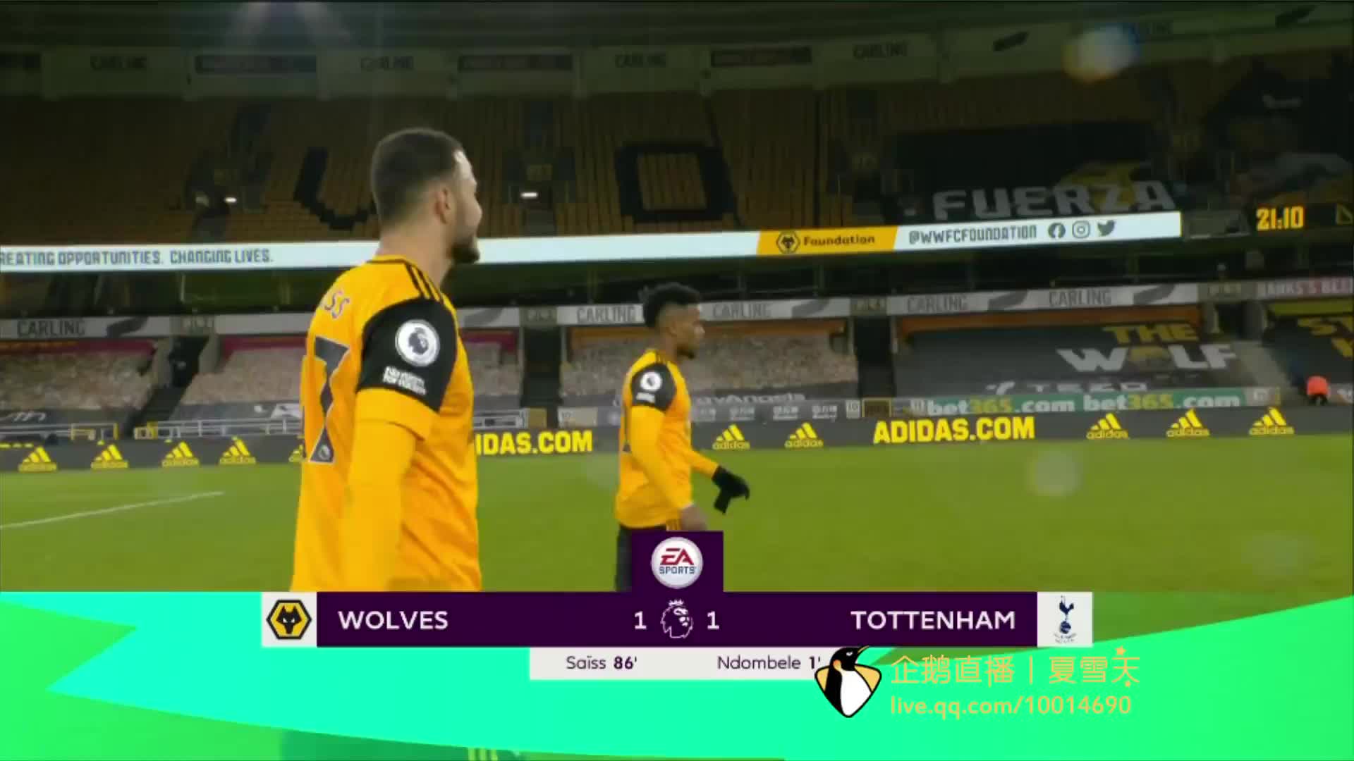 急停与突破 急停与突破